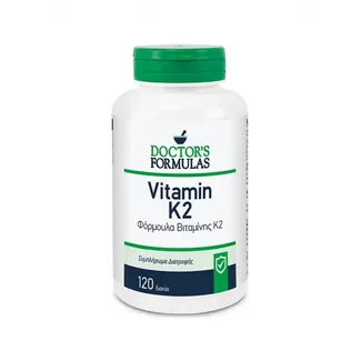 Vitamin K disapo