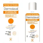Dermolaval Duschgel und Shampoo für den Hautpatienten