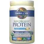 Garden of Life Raw Organic Protein, Vanille, 620g