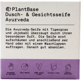 PlantBase Dusch- & Gesichtsseife Ayurveda