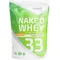 Bild 1 für TNT Naked Whey Protein - Kokos, hoher Eiweißanteil, wenig Kohlenh., Laktase für bessere Verdauung