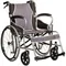 Bild 1 für Antar extra leicht Rollstuhl faltbar Reise+Flug SB46cm 130kg Begleiterbremse