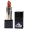 Bild 1 für LCN Lipstick - 80 glam nude